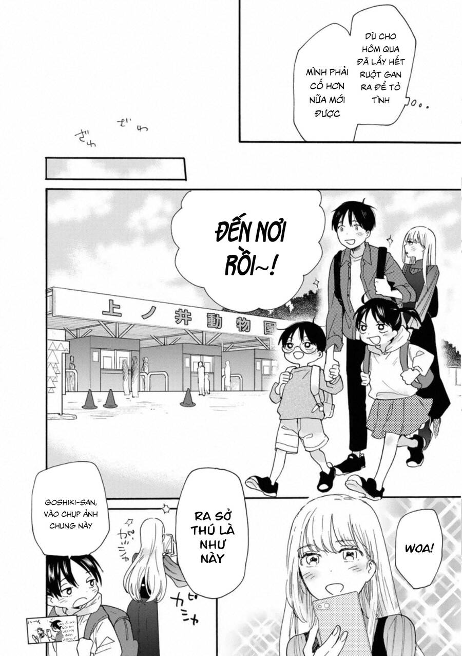 Otonari Ni Ginga Chapter 6.1 - 10