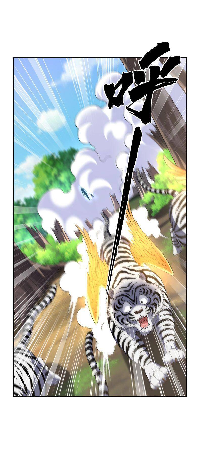Thời Đại Thần Minh: Thế Giới Biến Thành Game Online Chapter 20 - 13