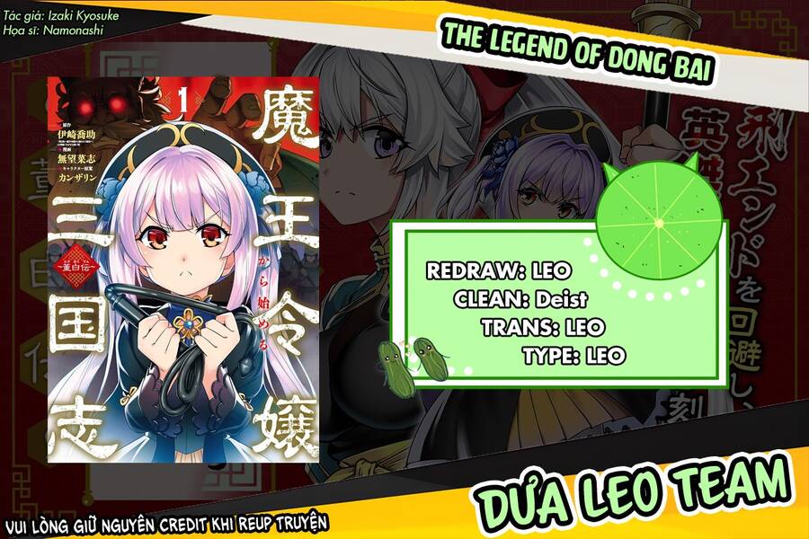 Awakening In The Three Kingdoms As The Demon's Daughter ~The Legend Of Dong Bai~ Chapter 8 - 1