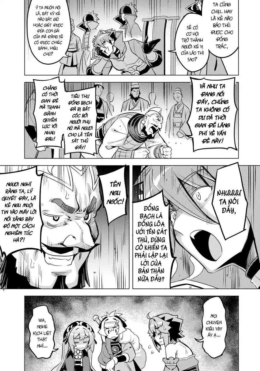 Awakening In The Three Kingdoms As The Demon's Daughter ~The Legend Of Dong Bai~ Chapter 8 - 19