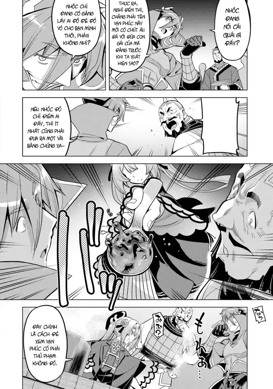 Awakening In The Three Kingdoms As The Demon's Daughter ~The Legend Of Dong Bai~ Chapter 8 - 30