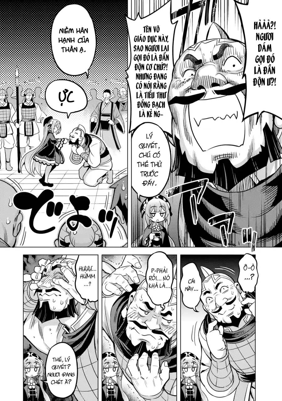 Awakening In The Three Kingdoms As The Demon's Daughter ~The Legend Of Dong Bai~ Chapter 8 - 32