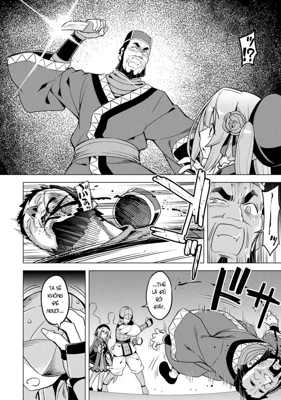 Awakening In The Three Kingdoms As The Demon's Daughter ~The Legend Of Dong Bai~ Chapter 8 - 36