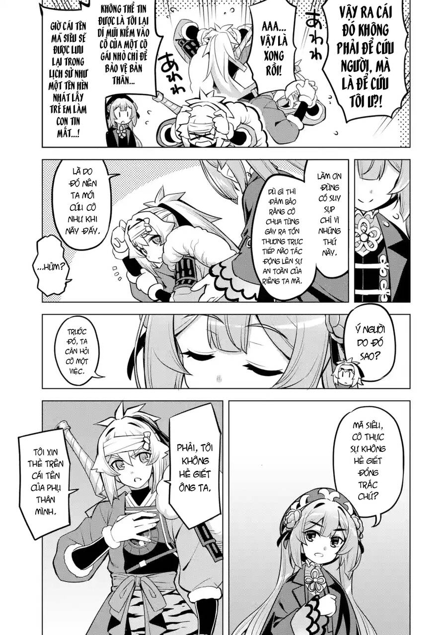 Awakening In The Three Kingdoms As The Demon's Daughter ~The Legend Of Dong Bai~ Chapter 8 - 7