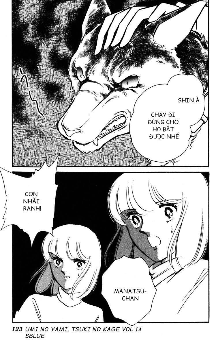 Umi No Yami, Tsuki No Kage Chapter 71 - 5