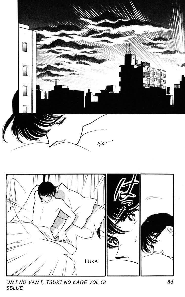 Umi No Yami, Tsuki No Kage Chapter 93 - 14