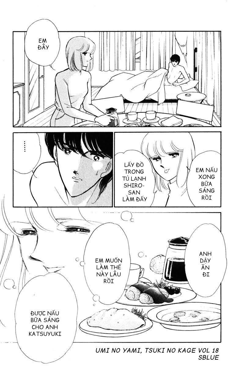 Umi No Yami, Tsuki No Kage Chapter 93 - 15