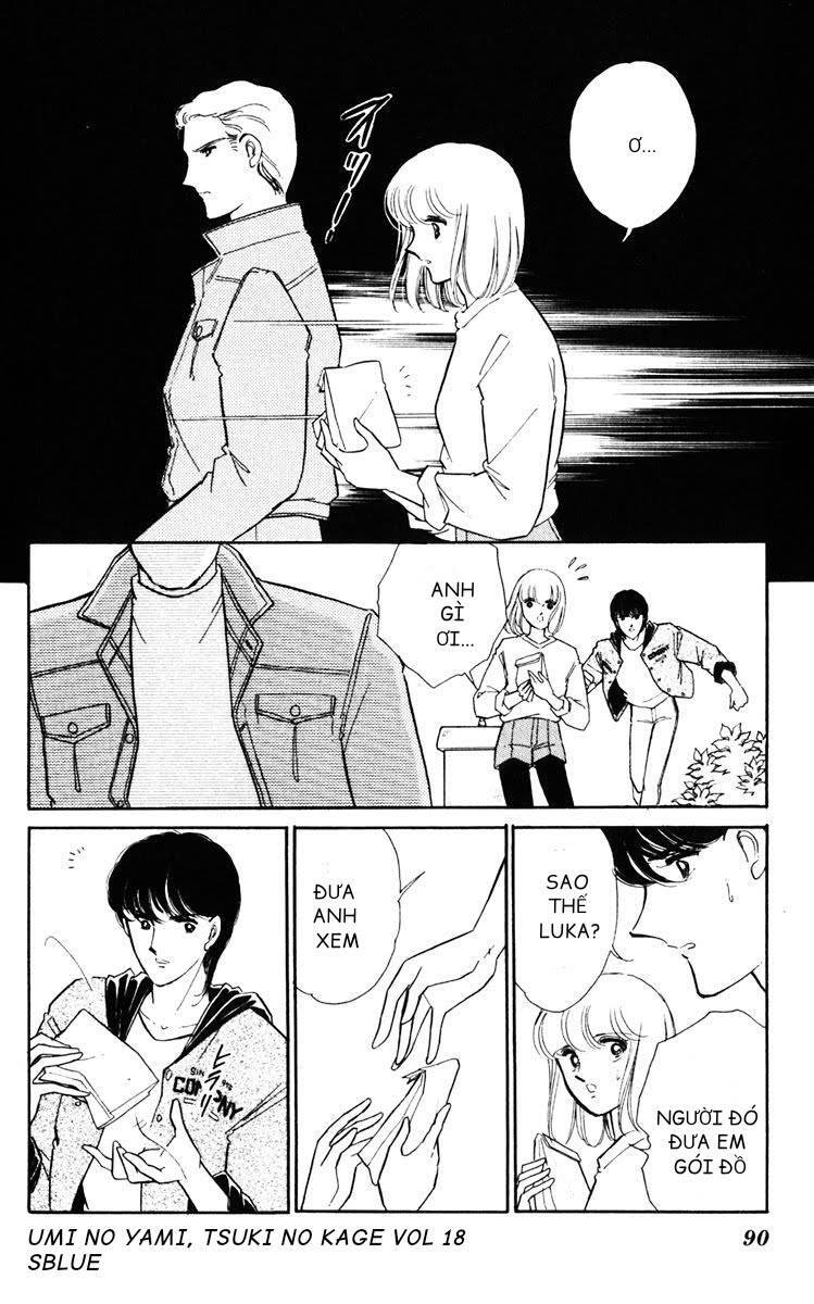 Umi No Yami, Tsuki No Kage Chapter 93 - 20