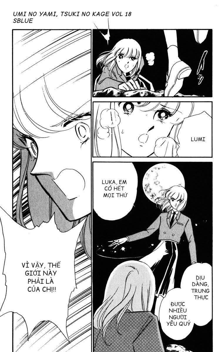 Umi No Yami, Tsuki No Kage Chapter 94 - 17