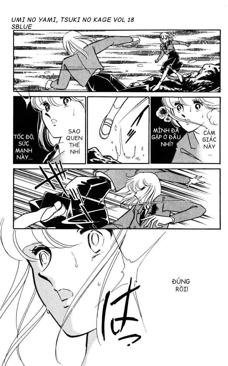 Umi No Yami, Tsuki No Kage Chapter 94 - 21