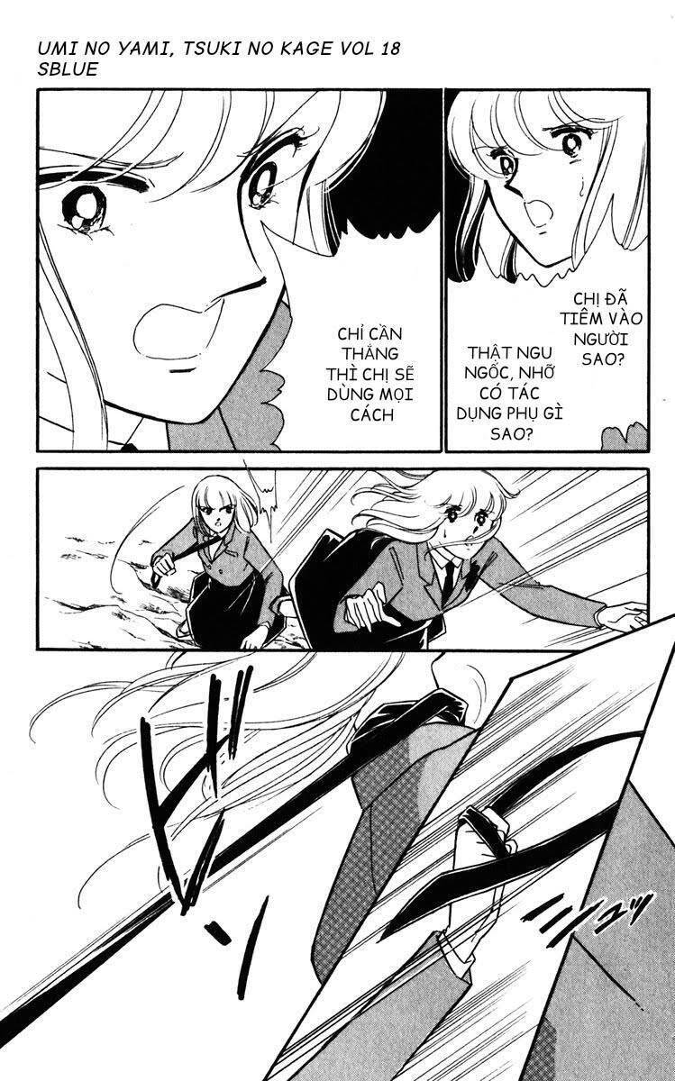 Umi No Yami, Tsuki No Kage Chapter 94 - 25