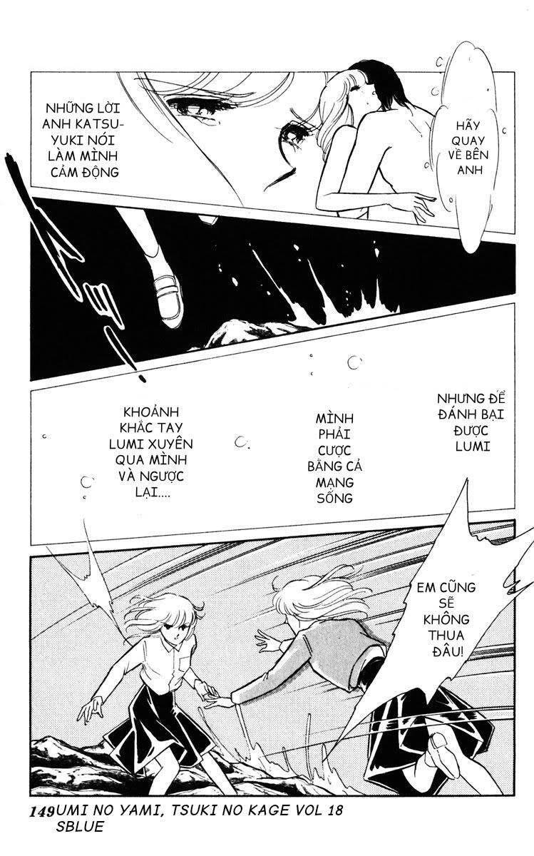 Umi No Yami, Tsuki No Kage Chapter 94 - 37