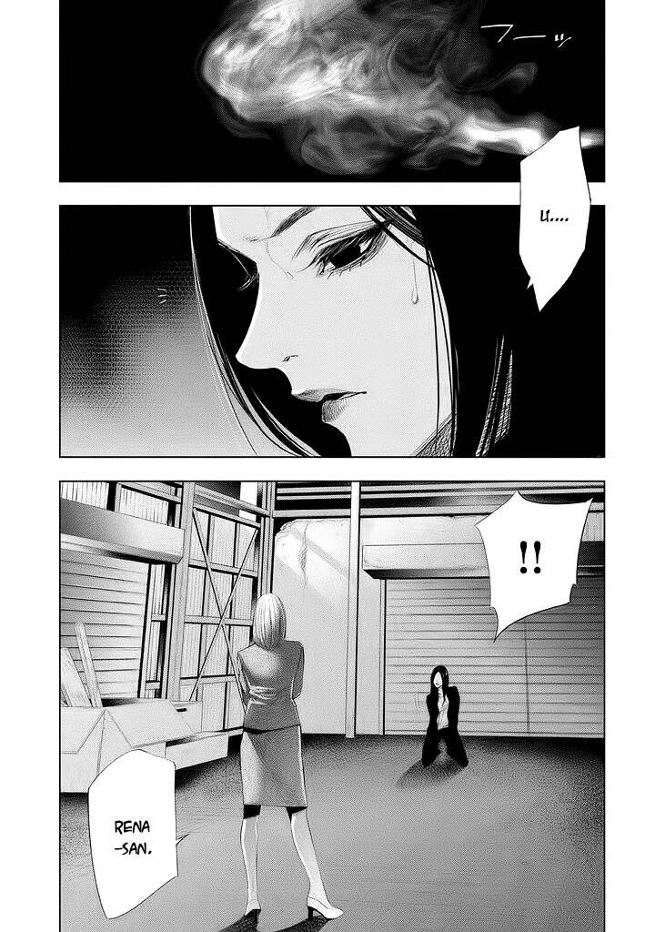Tantei No Tantei Chapter 16 - 1