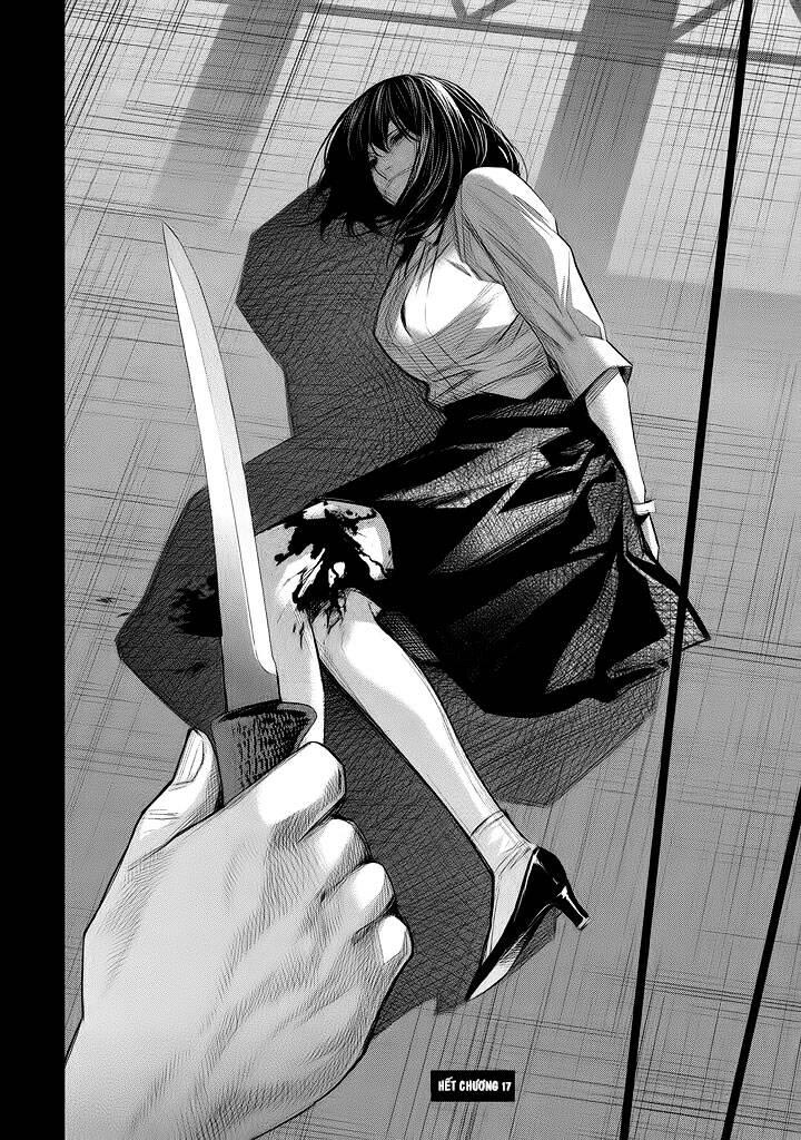 Tantei No Tantei Chapter 17 - 15