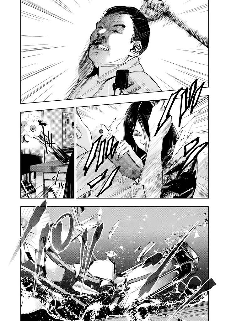 Tantei No Tantei Chapter 17 - 10