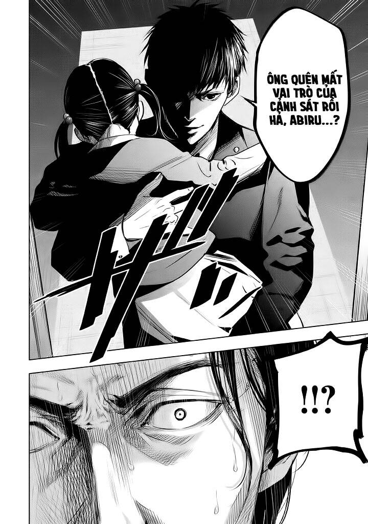Tantei No Tantei Chapter 21 - 5