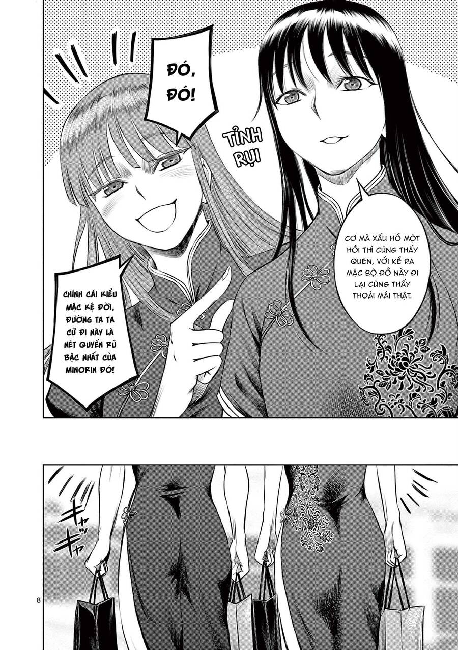 Destro 016 Chapter 16 - 10