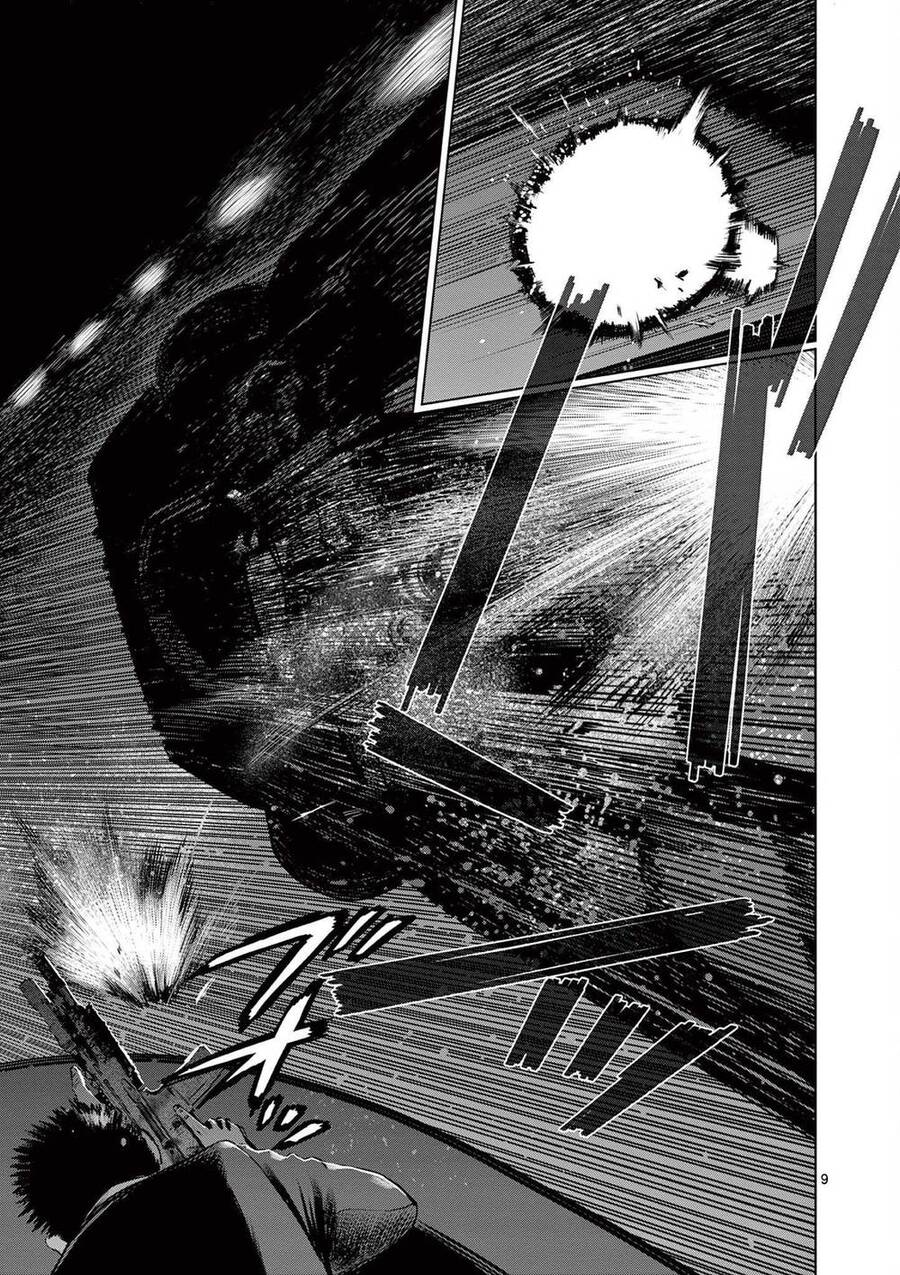 Destro 016 Chapter 8 - 11