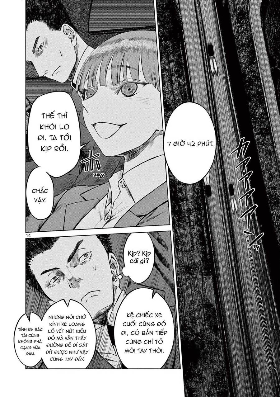 Destro 016 Chapter 8 - 16