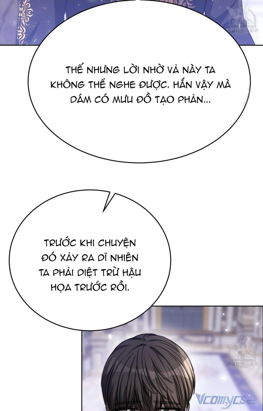 Cuộc Sống Hôn Nhân Ba Người Chapter 70 - 8
