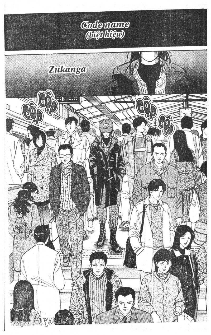 9 Banme No Musashi Chapter 1 - 73