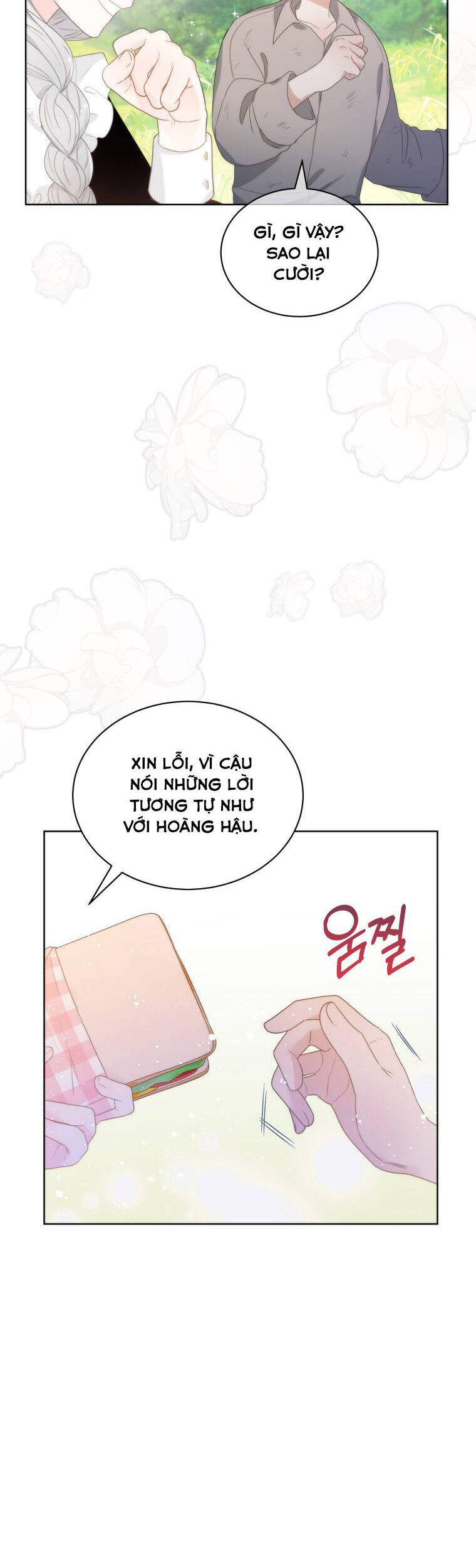 Hoàng Hậu Ác Nữ Yêu Quý Tôi Chapter 20 - 11