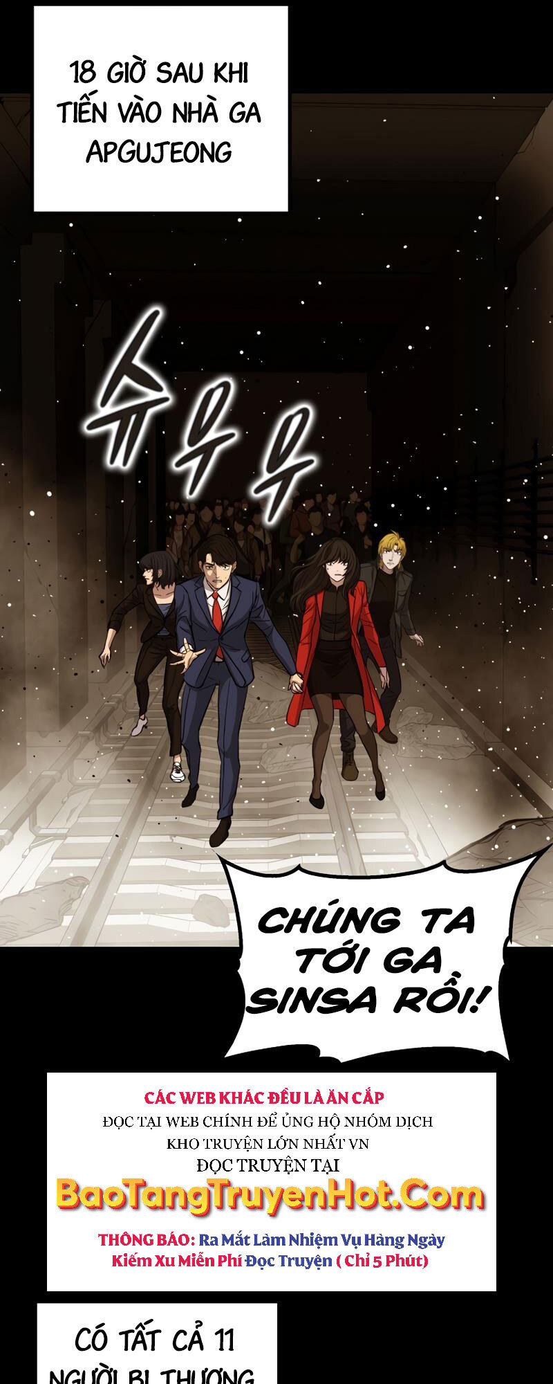 Cánh Cổng Mở Ra Đúng Ngày Đầu Tiên Tôi Thành Chính Trị Gia Chapter 28 - 45