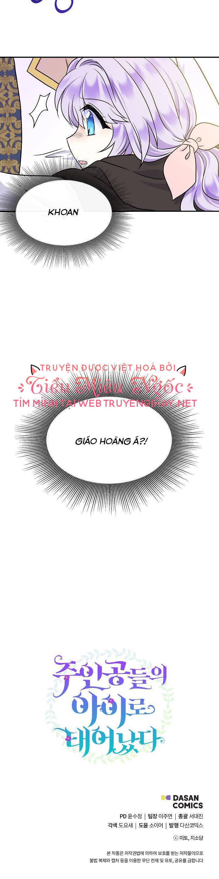 Trở Thành Con Gái Của Các Nhân Vật Chính Chapter 37 - 37