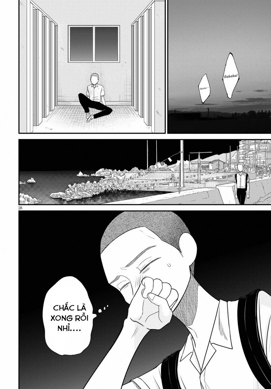 Kyouhan Chapter 1 - 32