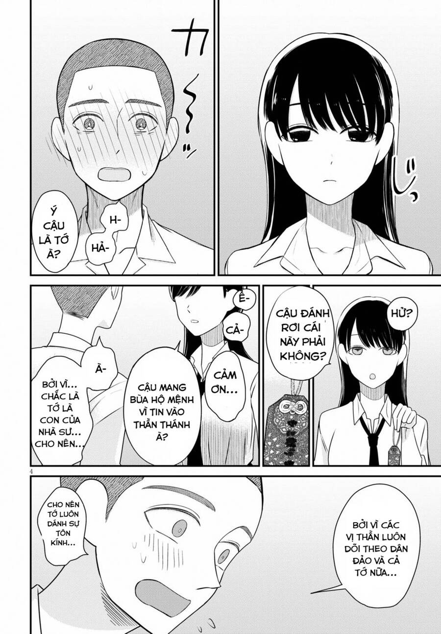 Kyouhan Chapter 1 - 8