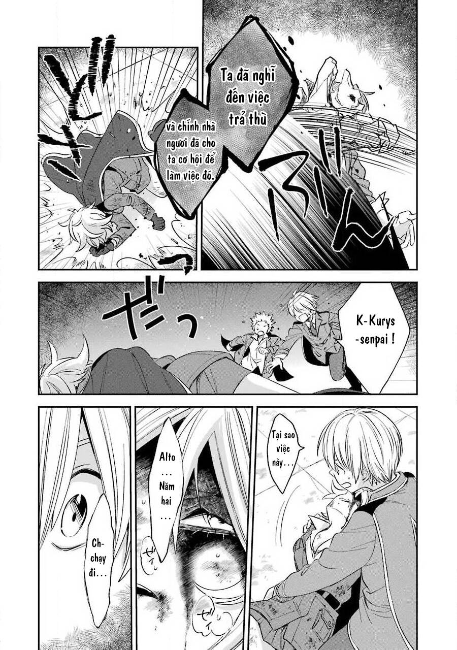 Vermeil In Gold Chapter 7 - 31