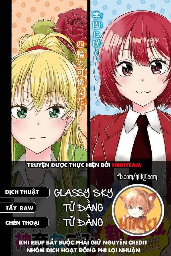 Đừng Biến Dạng Mà, Ogata-Kun!! Chapter 5 - 2