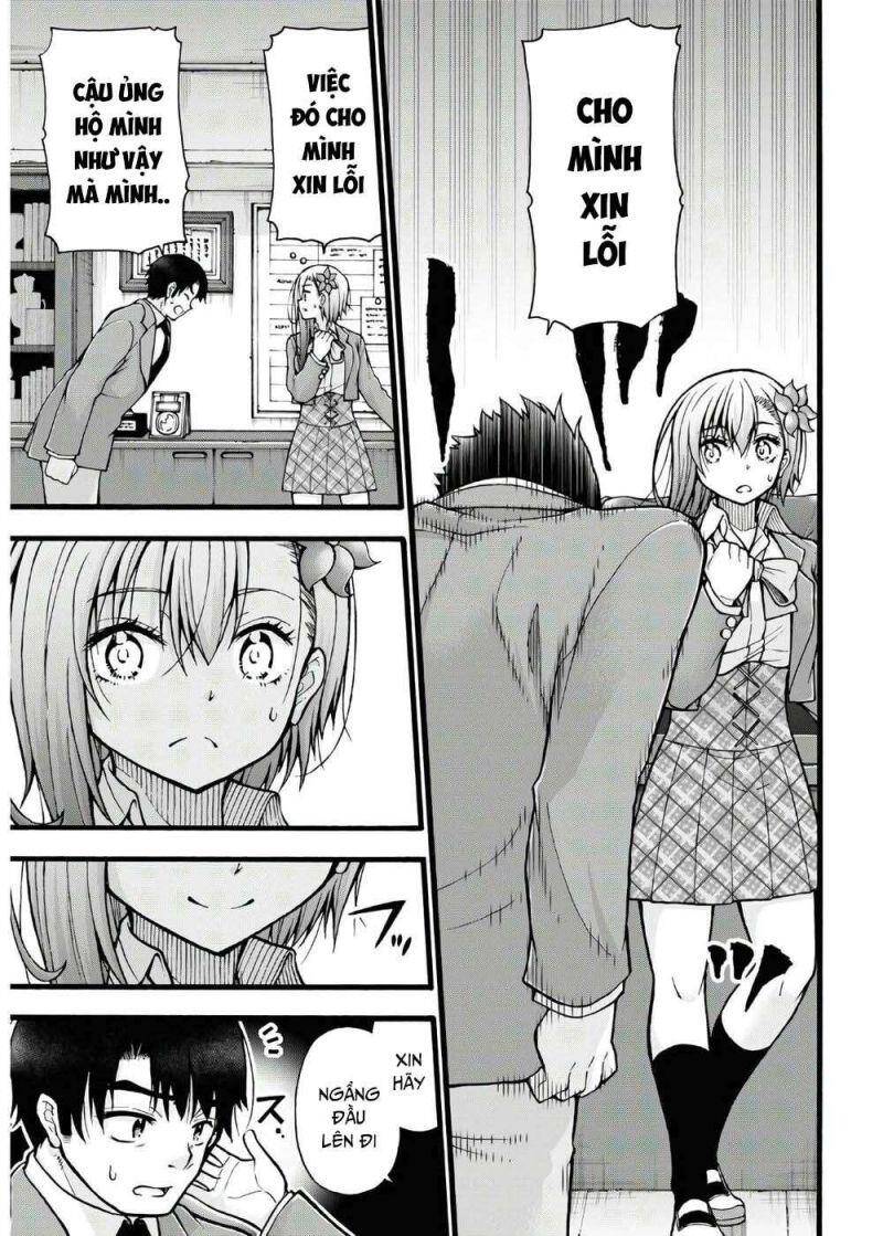 Đừng Biến Dạng Mà, Ogata-Kun!! Chapter 5 - 12
