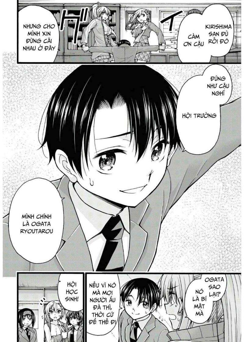 Đừng Biến Dạng Mà, Ogata-Kun!! Chapter 5 - 34