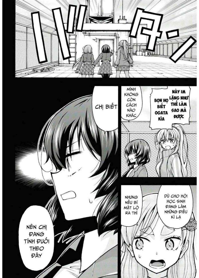 Đừng Biến Dạng Mà, Ogata-Kun!! Chapter 5 - 5