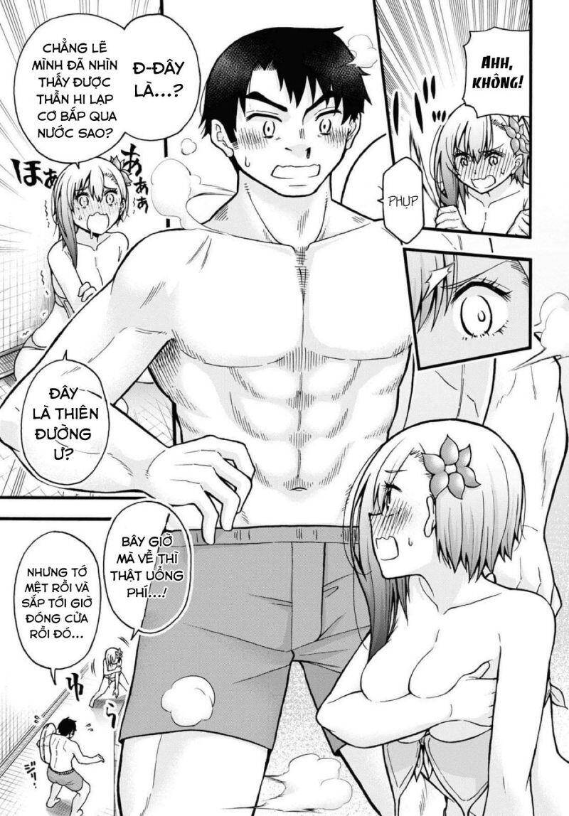 Đừng Biến Dạng Mà, Ogata-Kun!! Chapter 6 - 20
