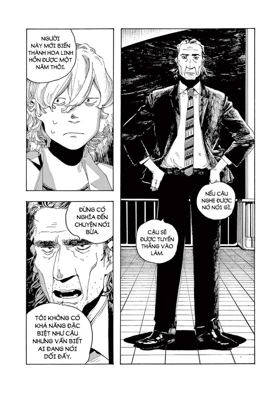 Fool Night Chapter 3 - 18