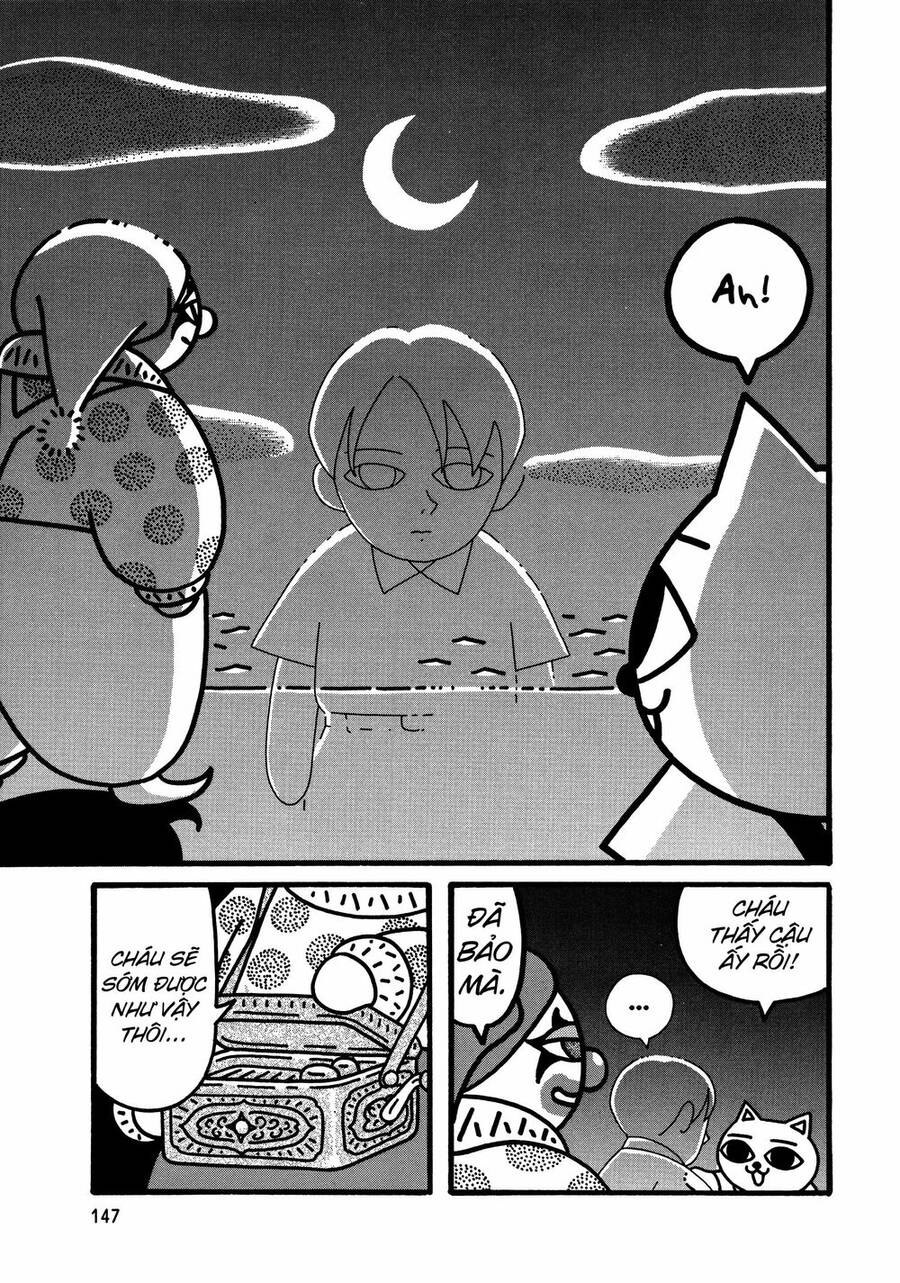 Nekojiru Udon Chapter 12 - 18
