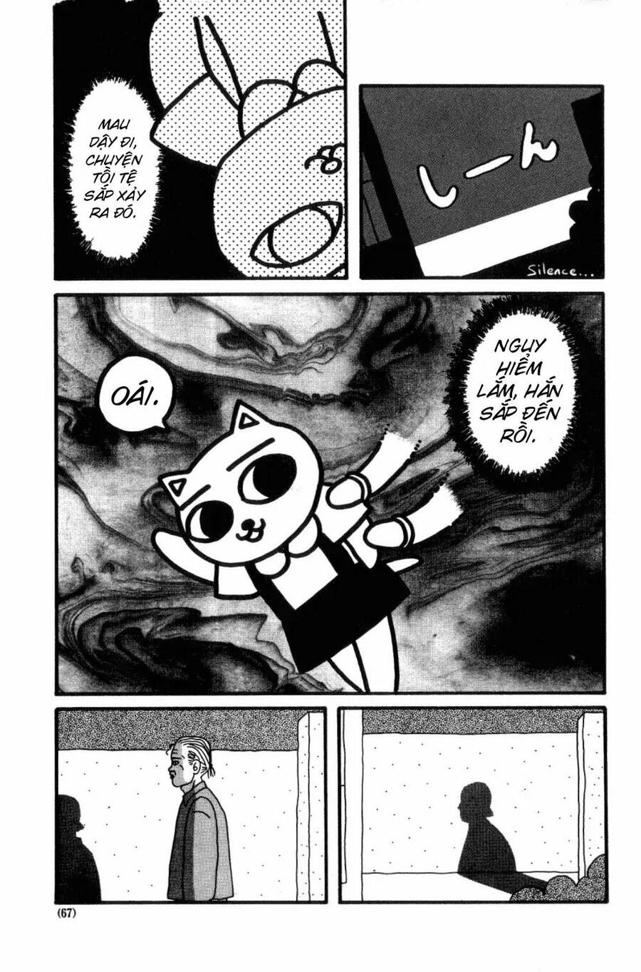Nekojiru Udon Chapter 13 - 7