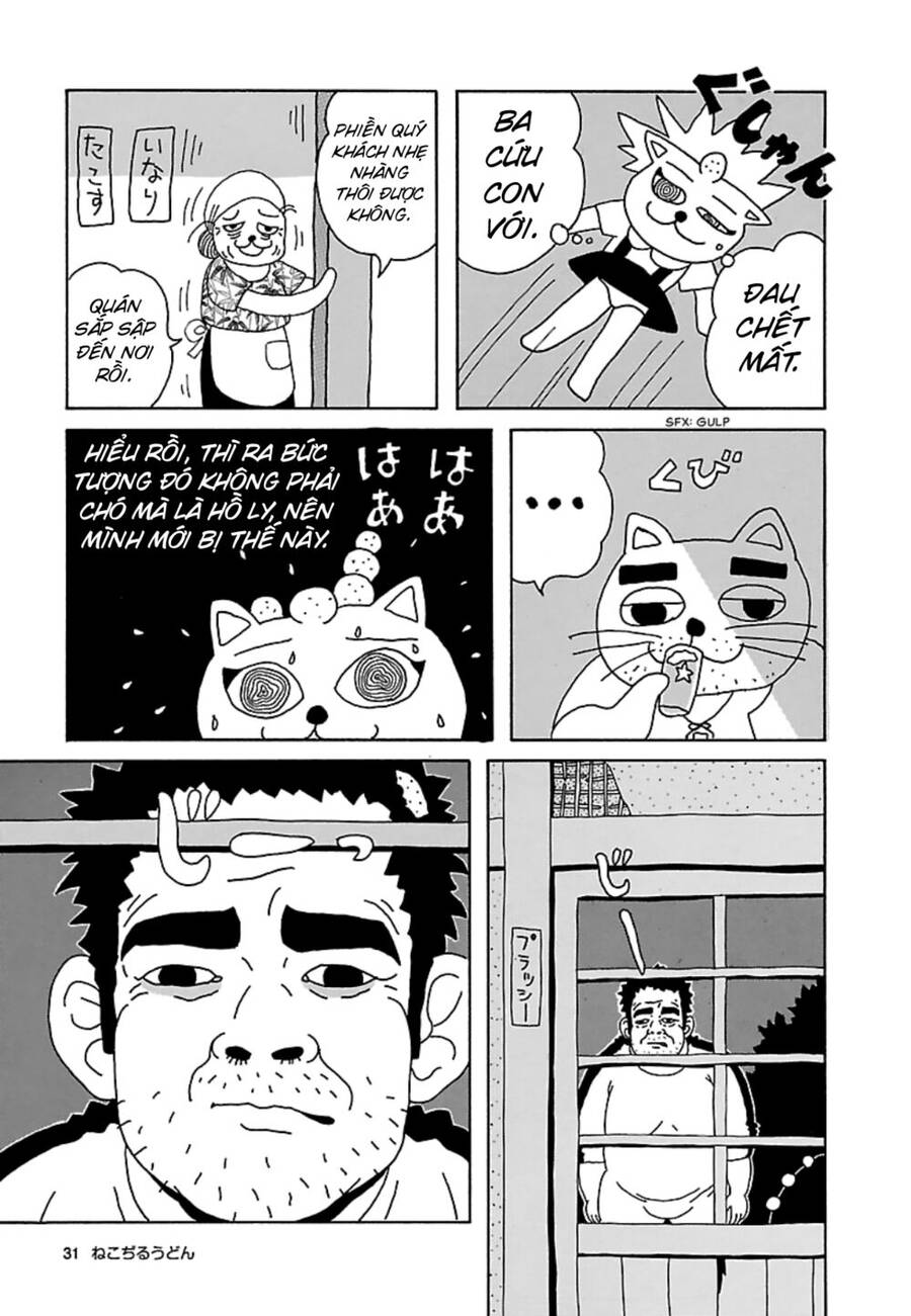 Nekojiru Udon Chapter 15 - 8