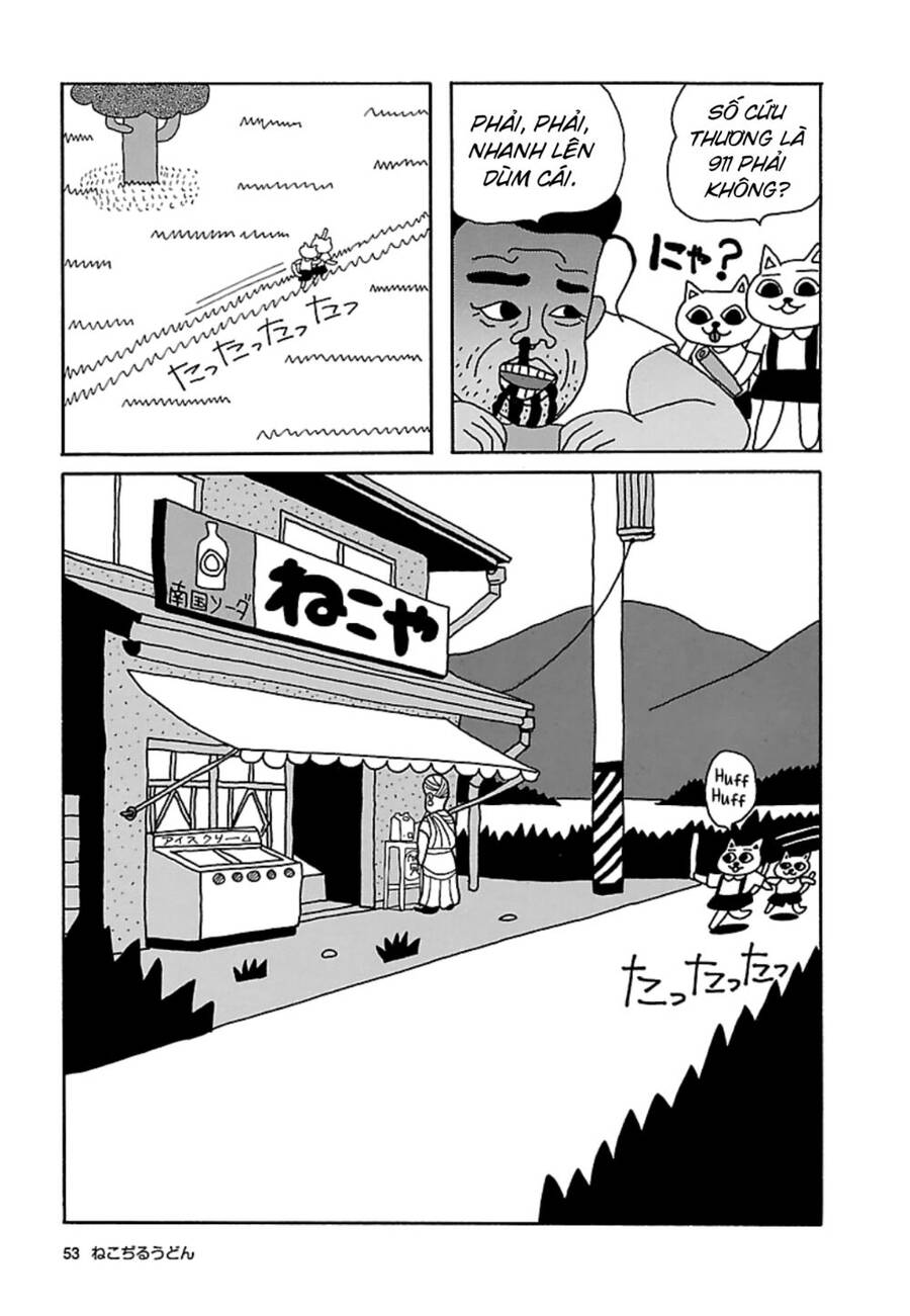 Nekojiru Udon Chapter 18 - 7