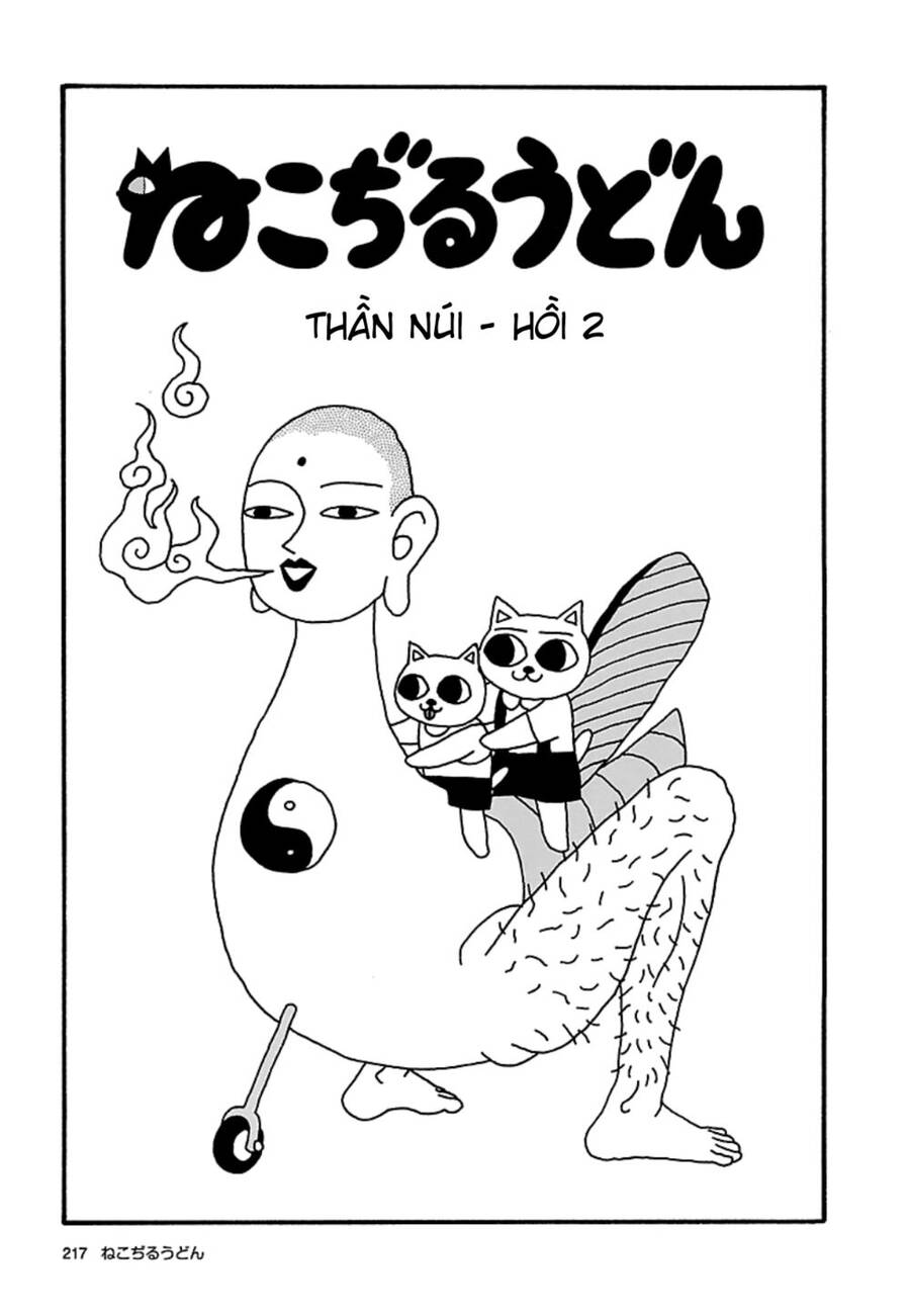 Nekojiru Udon Chapter 23 - 2