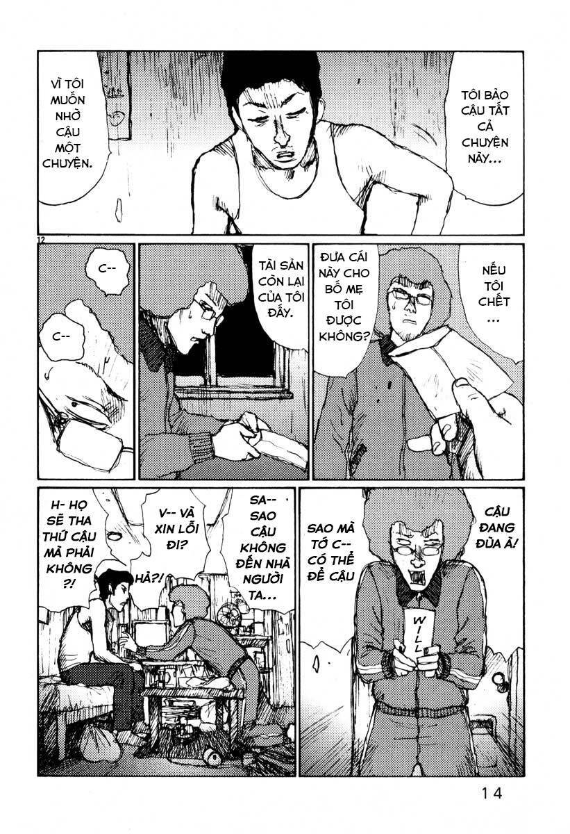 Freesia Chapter 19 - 16