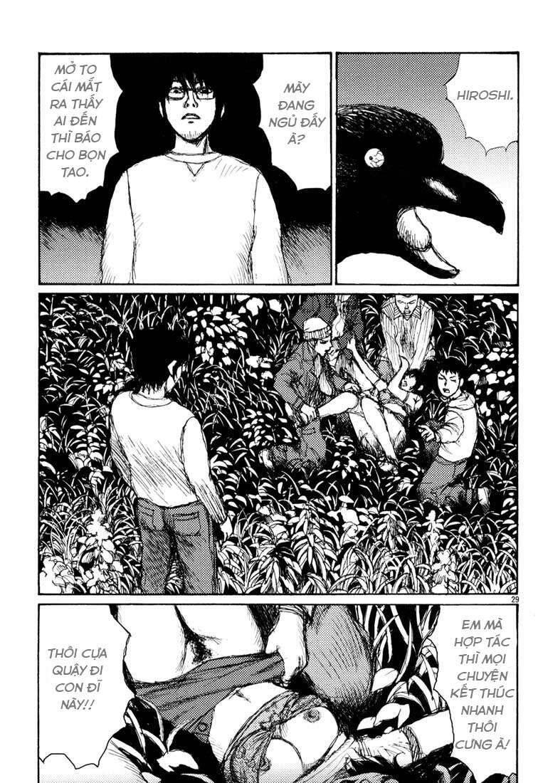 Freesia Chapter 6 - 29