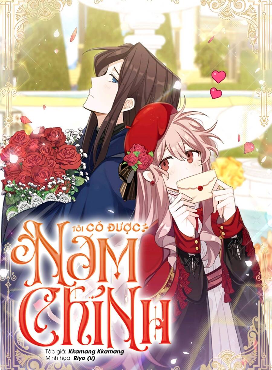 Tôi Có Được Nam Chính Chapter 12 - 1