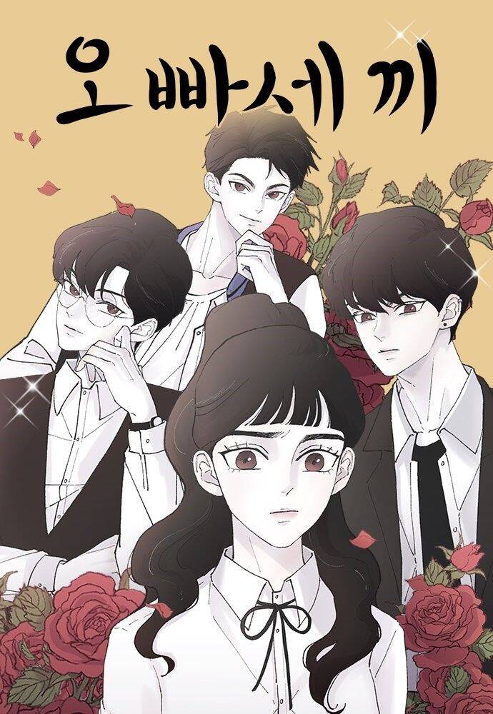 Ba Người Anh Trai Cực Phẩm Của Tôi Chapter 15 - 1