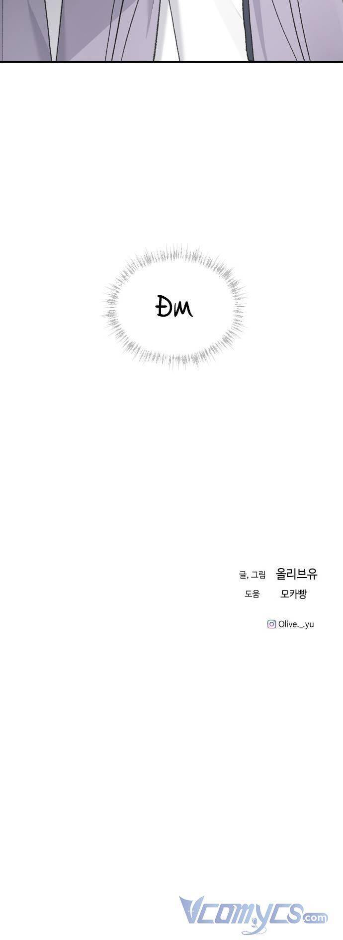 Ba Người Anh Trai Cực Phẩm Của Tôi Chapter 33 - 63