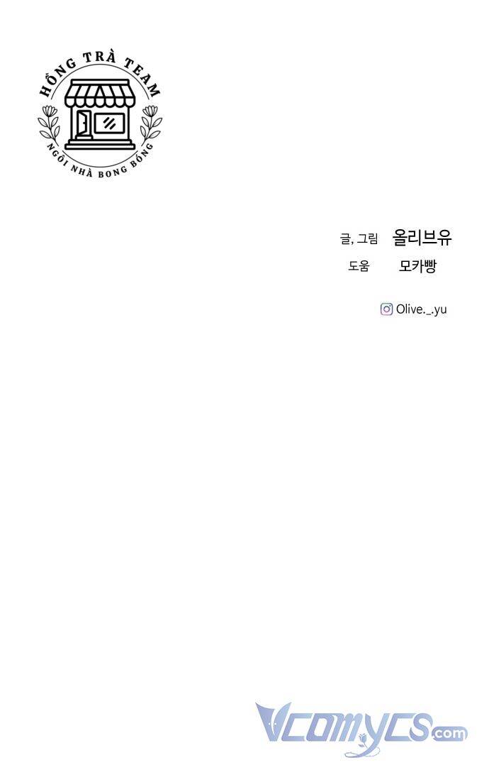 Ba Người Anh Trai Cực Phẩm Của Tôi Chapter 37 - 97
