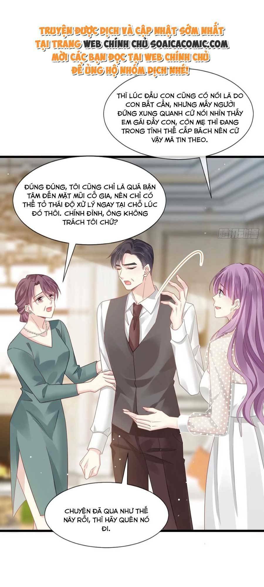 Ai Toàn Năng Thay Ký Chủ Báo Thù Chapter 12 - 5