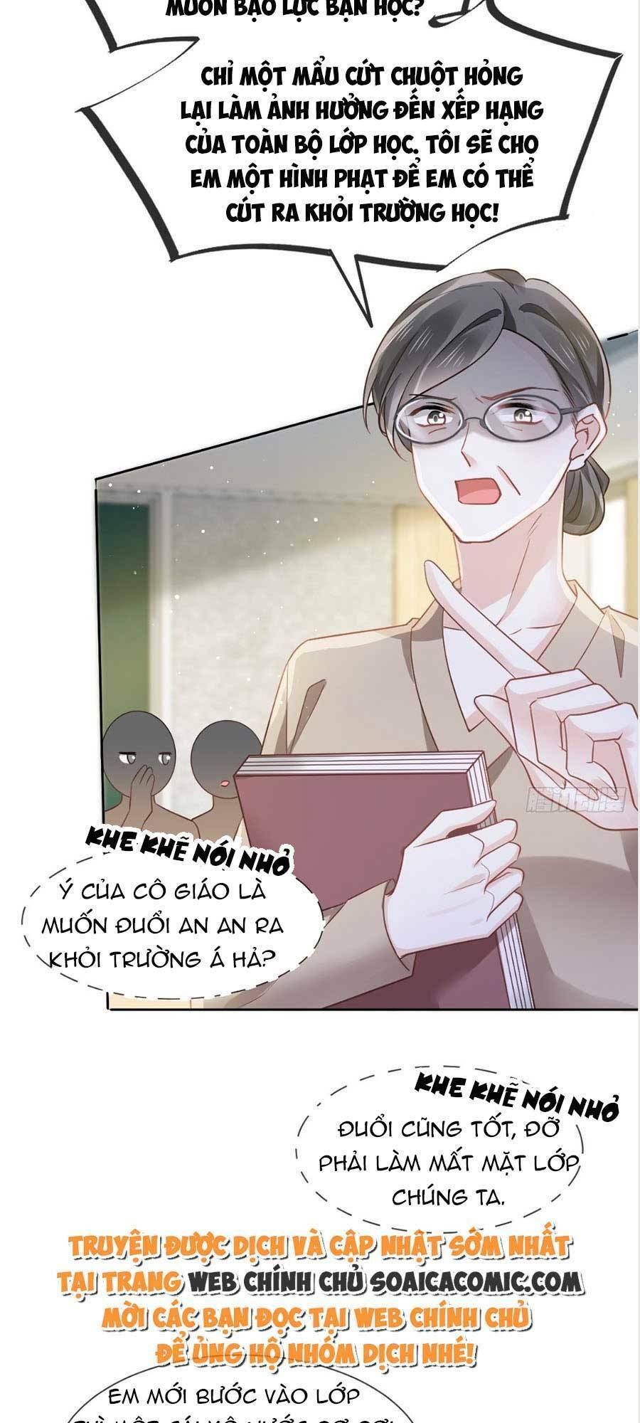 Ai Toàn Năng Thay Ký Chủ Báo Thù Chapter 18 - 14